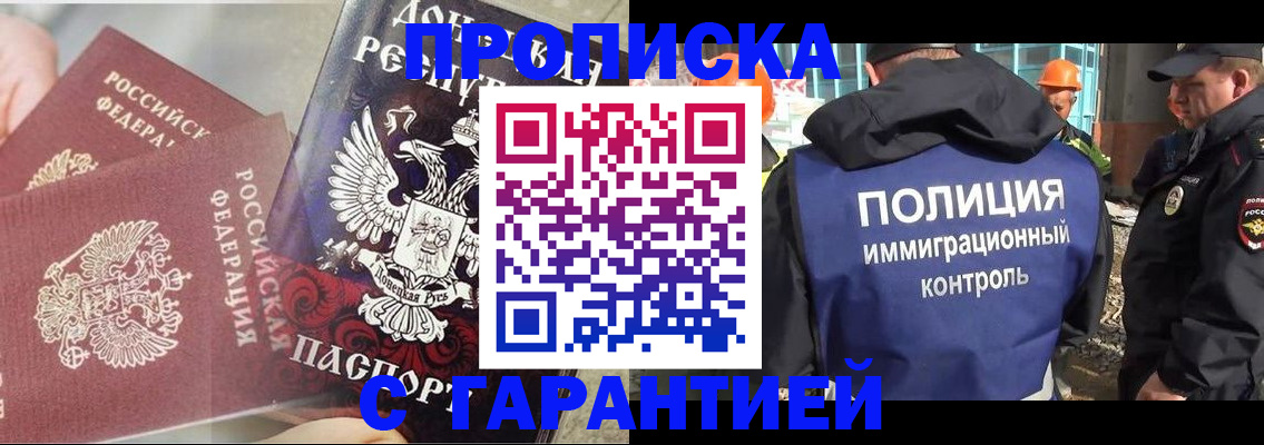 форма 3 в Лениногорске